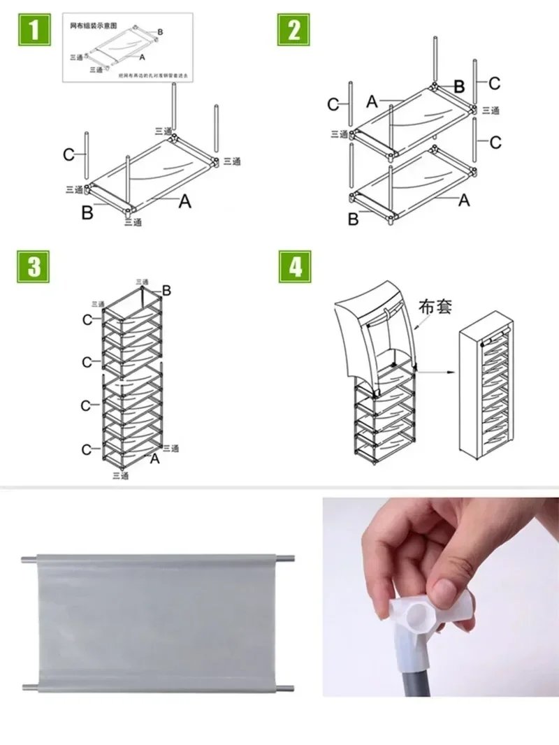 Household corridor storage cabinet shoe rack fabric dustproof shoe cabinet economical multi-layer furniture minimalist furniture