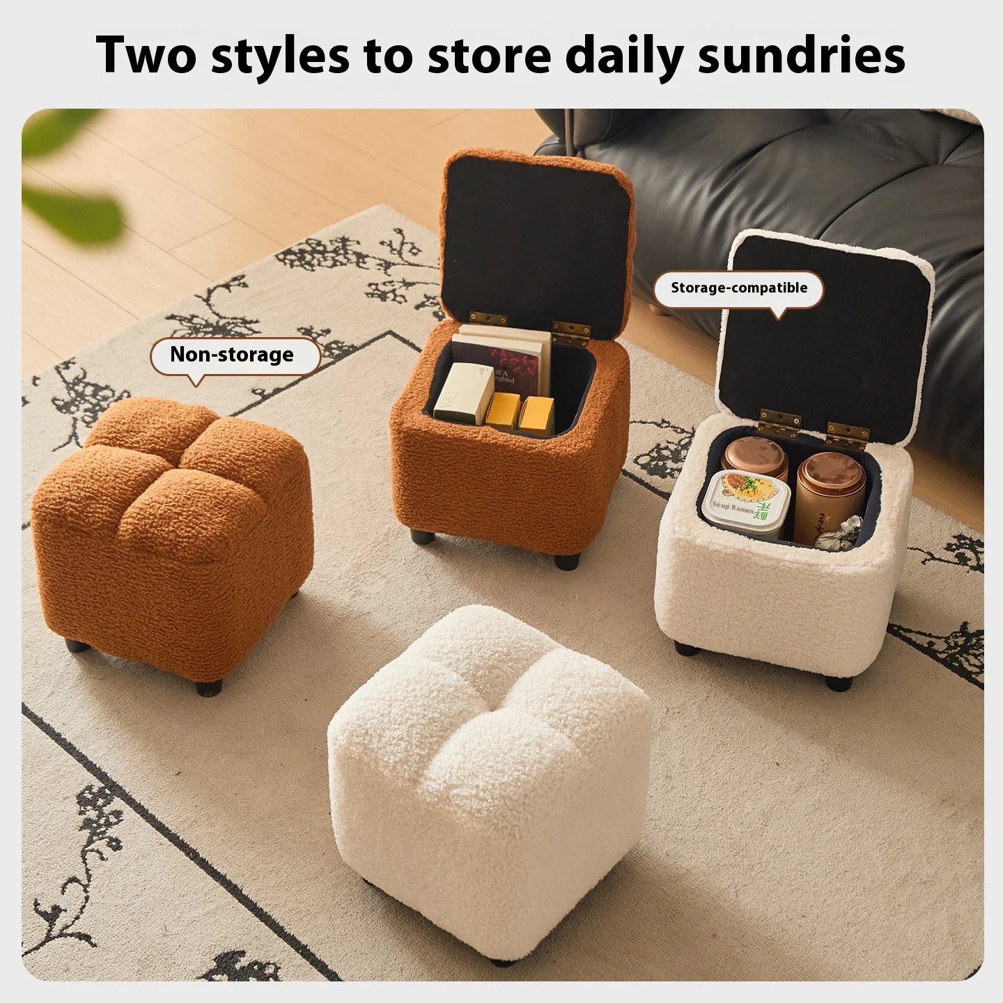 Creative Four Sided Soft Stool Storage Stool with Storage Capacity Bedroom Vanity Chair Super Soft Footstep Stool Home Furniture
