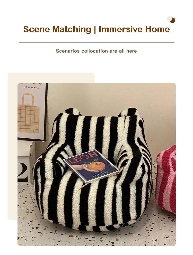 Small Bean Bag Living Room Sofas Children Sofa Office Lazy Sofa Chair Single Armchair Living Room Furniture