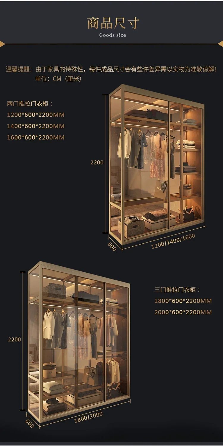 Living Room Bedroom Closet Storage Clothes Cupboard System Wardrobe Display Modern Minimalist Guarda Roupa Trendy Furniture