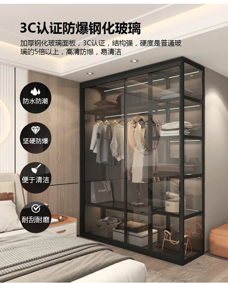 Living Room Bedroom Closet Storage Clothes Cupboard System Wardrobe Display Modern Minimalist Guarda Roupa Trendy Furniture
