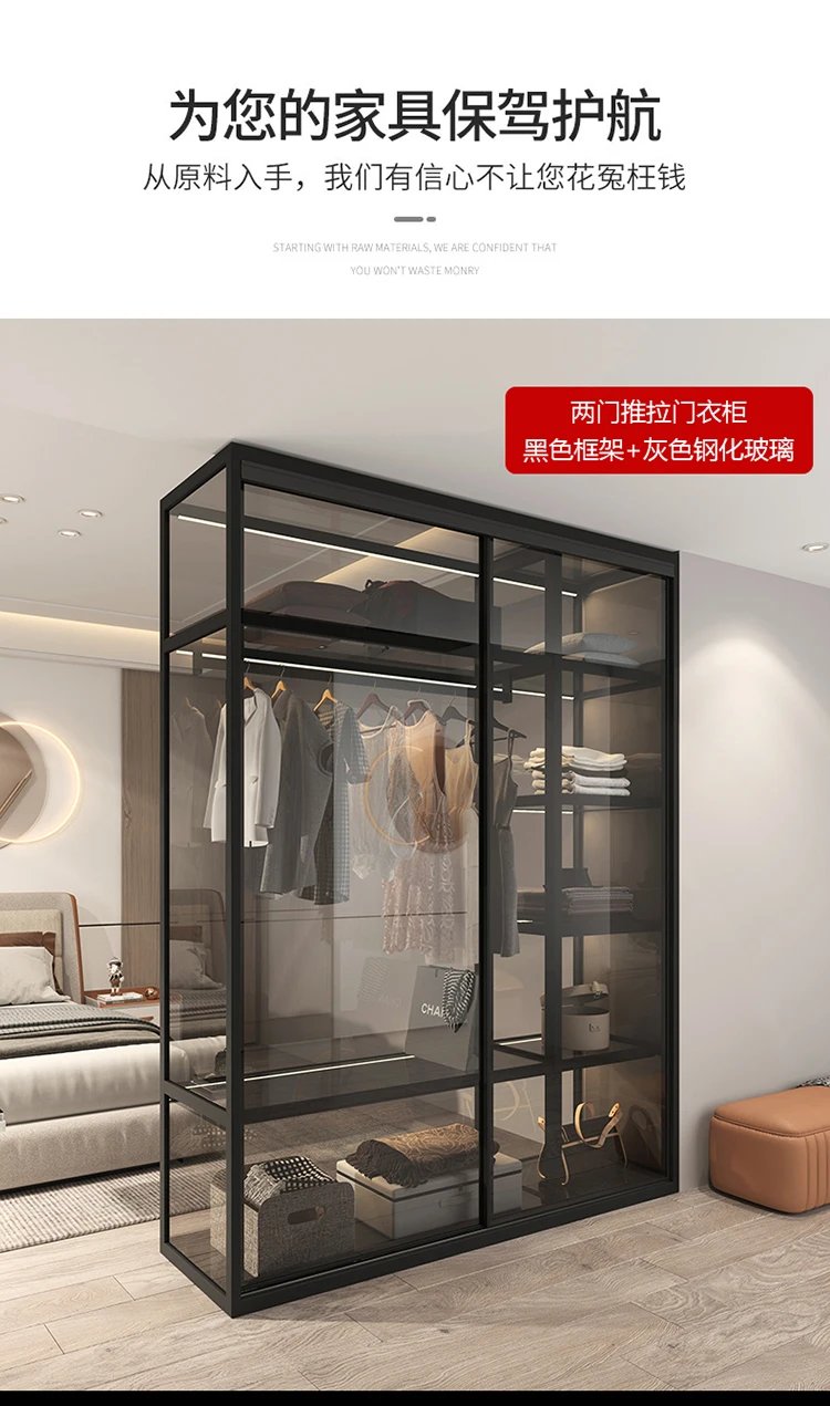 Living Room Bedroom Closet Storage Clothes Cupboard System Wardrobe Display Modern Minimalist Guarda Roupa Trendy Furniture