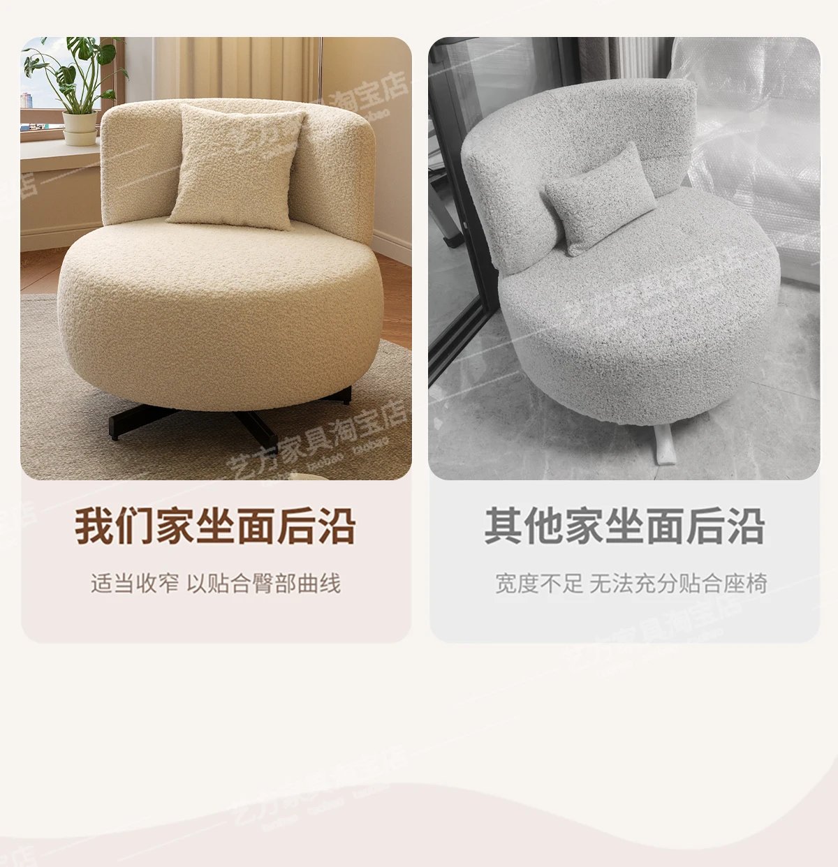 Single Balcony Living Room Chairs Lazy Computer Modern Lounge Apartment Living Room Chairs Relax Muebles Para Hogar Furniture