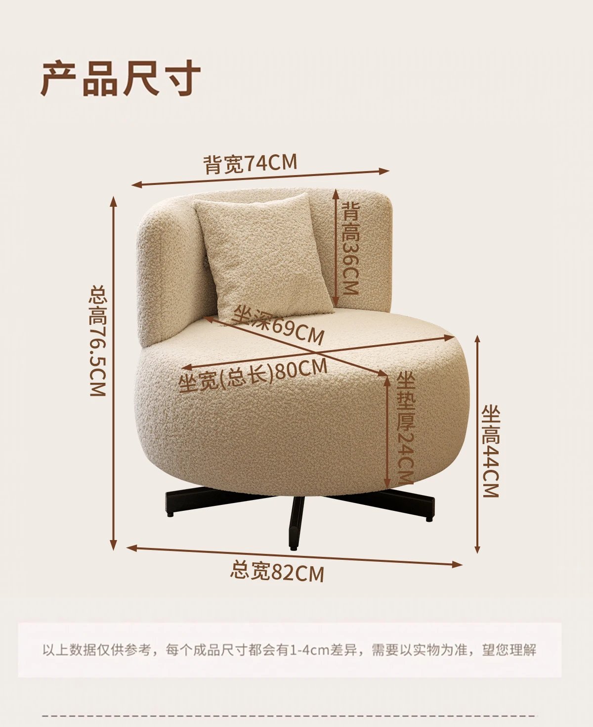 Single Balcony Living Room Chairs Lazy Computer Modern Lounge Apartment Living Room Chairs Relax Muebles Para Hogar Furniture