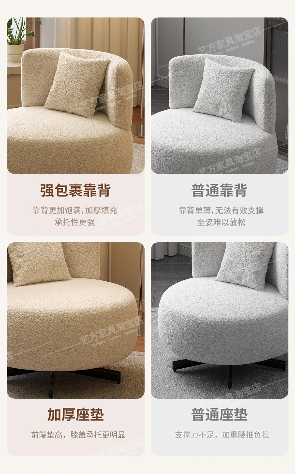 Single Balcony Living Room Chairs Lazy Computer Modern Lounge Apartment Living Room Chairs Relax Muebles Para Hogar Furniture