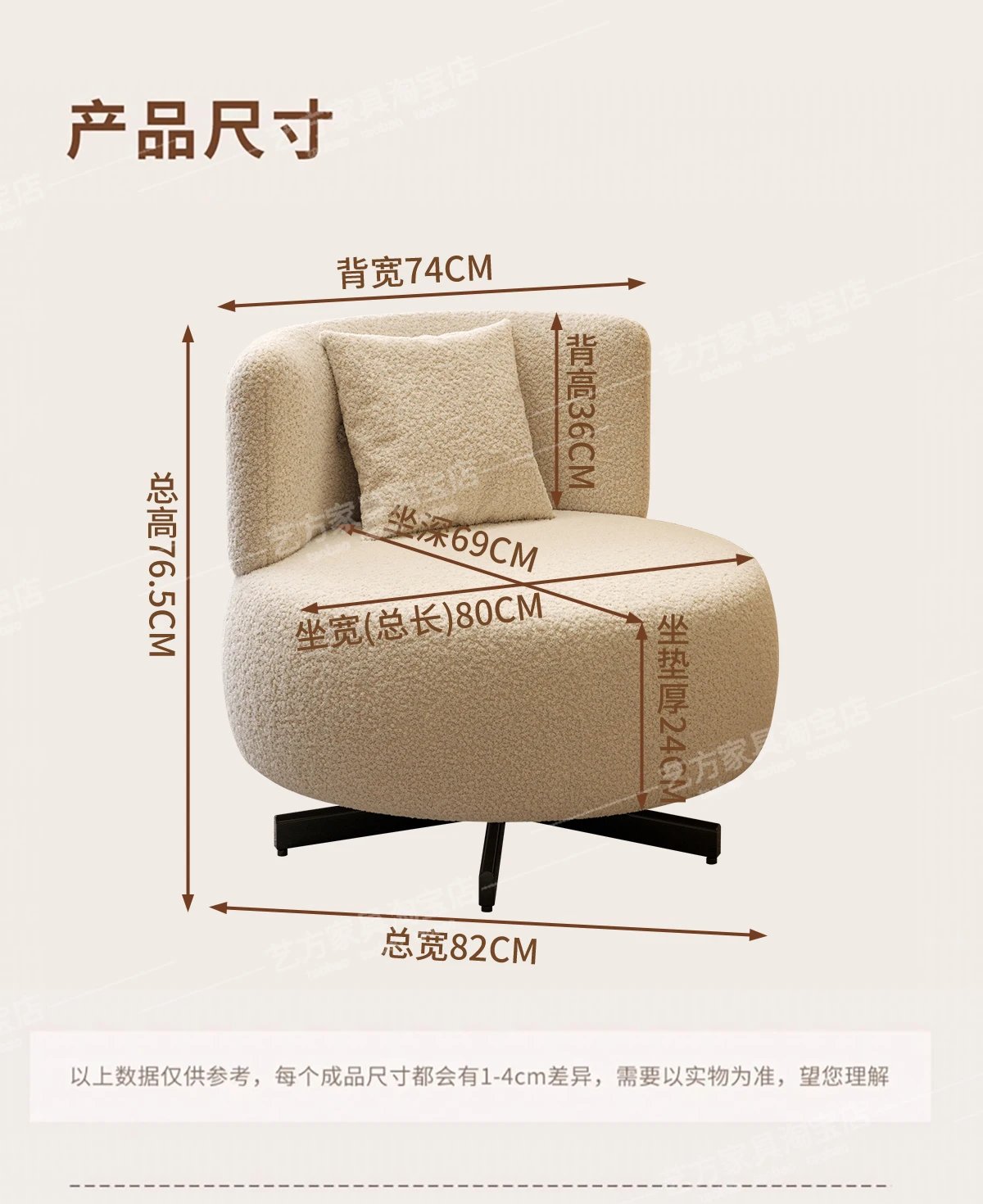 Single Balcony Living Room Chairs Lazy Computer Modern Lounge Apartment Living Room Chairs Relax Muebles Para Hogar Furniture