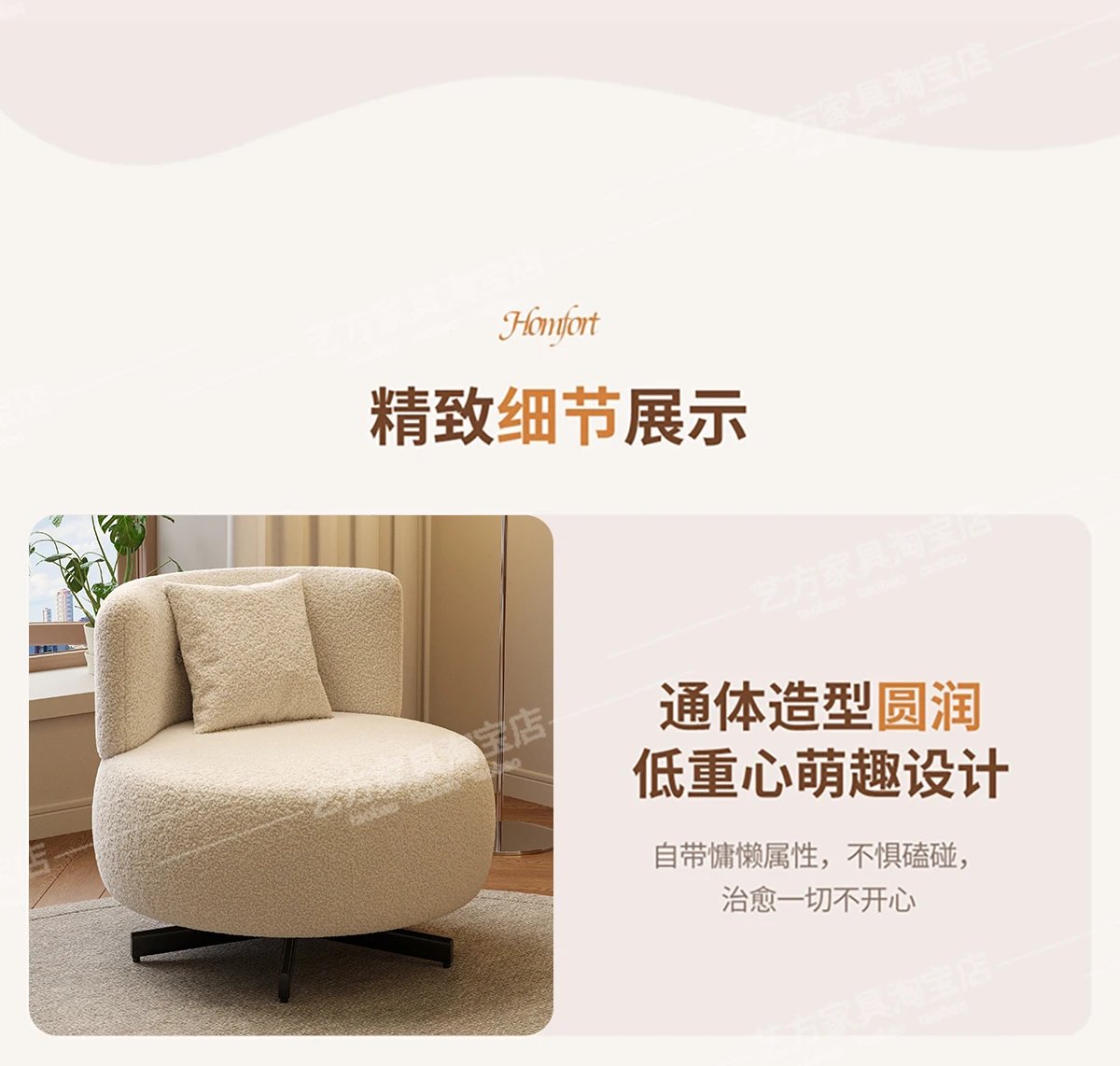Single Balcony Living Room Chairs Lazy Computer Modern Lounge Apartment Living Room Chairs Relax Muebles Para Hogar Furniture
