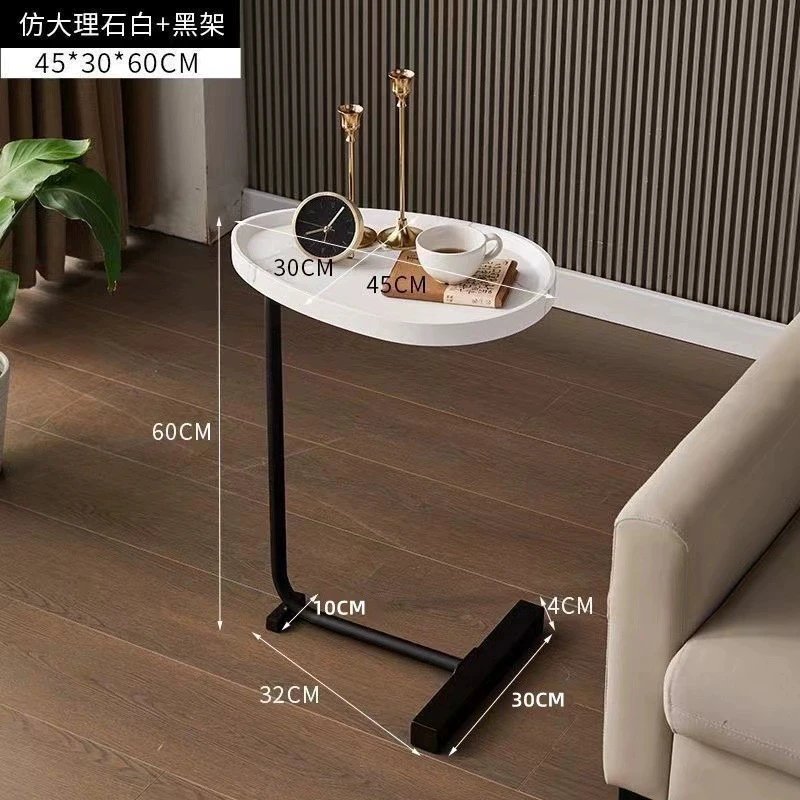 Simple oval portable coffee table, movable coffee table, living room sofa, small round table