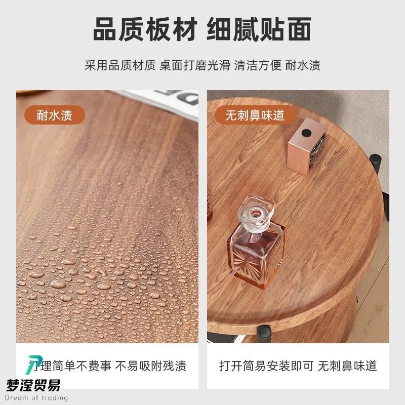 Simple coffee table, movable coffee table, living room sofa, small round table, storage rack