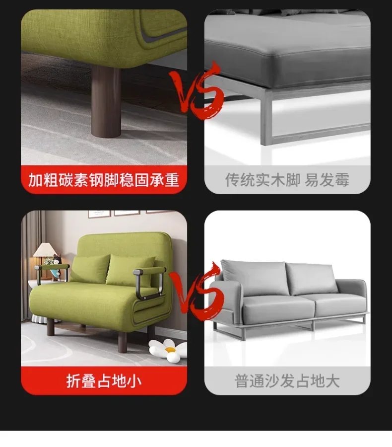 Home Furniture Modern Simple Foldable Sofa Bed New Multi-functional Internet Celebrity Living Room Double Push Retractable Sofa