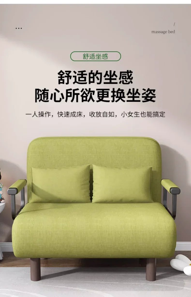 Home Furniture Modern Simple Foldable Sofa Bed New Multi-functional Internet Celebrity Living Room Double Push Retractable Sofa