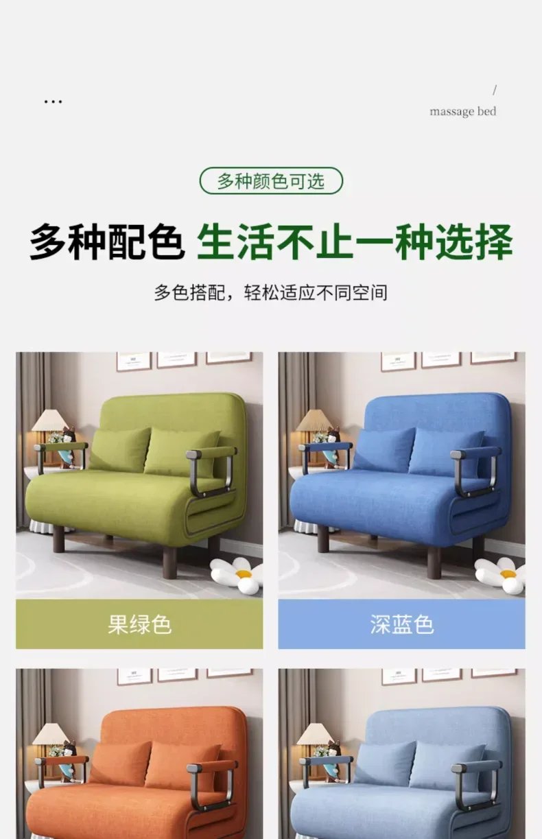 Home Furniture Modern Simple Foldable Sofa Bed New Multi-functional Internet Celebrity Living Room Double Push Retractable Sofa