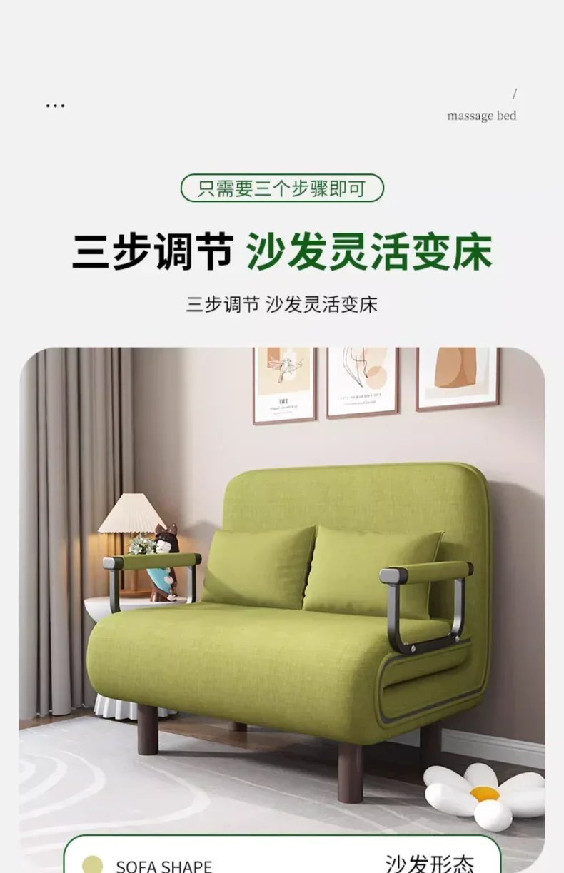 Home Furniture Modern Simple Foldable Sofa Bed New Multi-functional Internet Celebrity Living Room Double Push Retractable Sofa