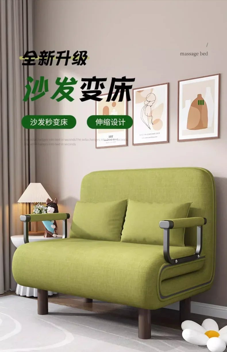 Home Furniture Modern Simple Foldable Sofa Bed New Multi-functional Internet Celebrity Living Room Double Push Retractable Sofa