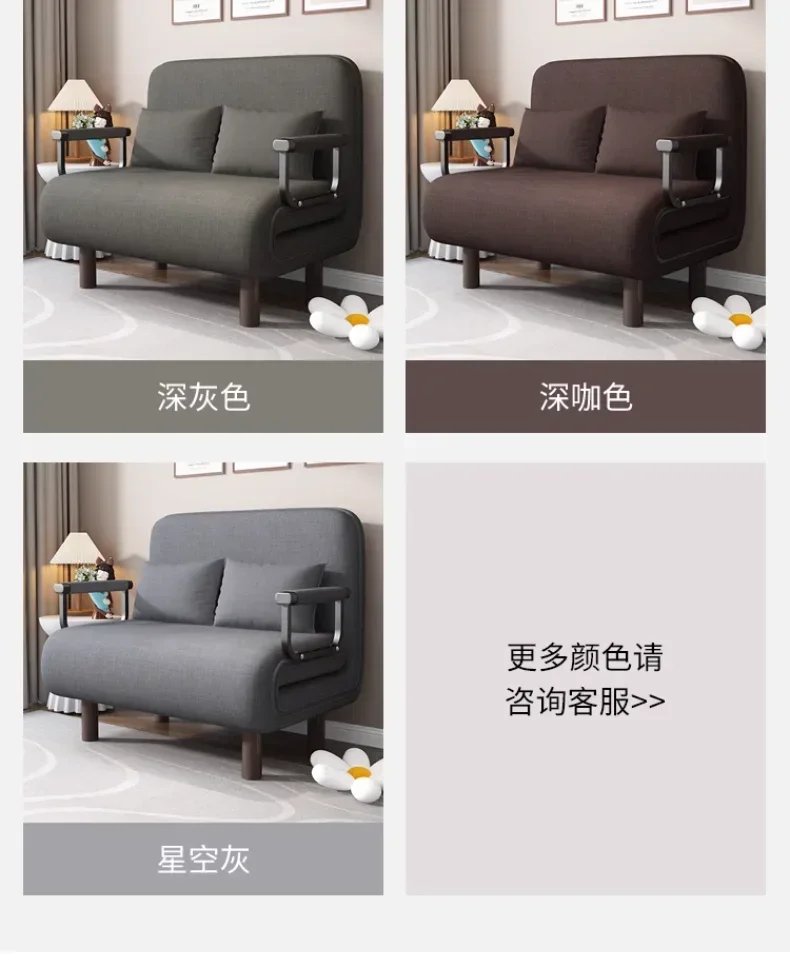 Home Furniture Modern Simple Foldable Sofa Bed New Multi-functional Internet Celebrity Living Room Double Push Retractable Sofa