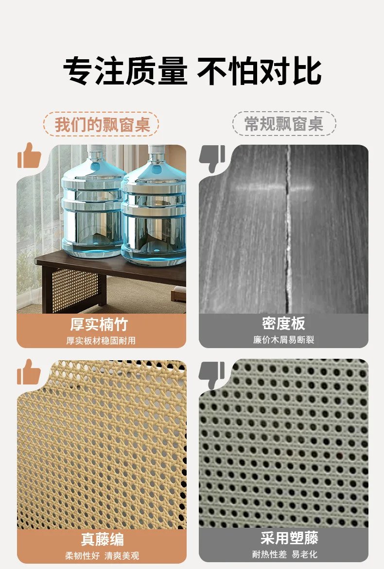 Window Tea Table Japanese Style Bay Low Table Bamboo Rattan Woven Coffee Table Foldable Storage Home Furniture Window Tea Table Japanese Style Bay Low Table Bamboo Rattan Woven Coffee Table Foldable Storage Home Furniture
