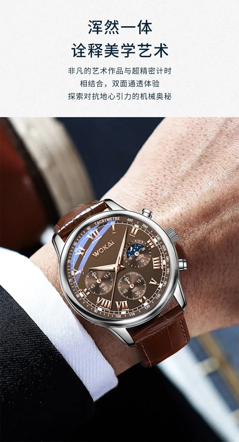2024 Watches for Men Relojes Para Hombre Luxury Watch Casual Watch Quartz Wristwatches Men Best Gifts Cheap Price Relógio Pulso 2024 Watches for Men Relojes Para Hombre Luxury Watch Casual Watch Quartz Wristwatches Men Best Gifts Cheap Price Relógio Pulso