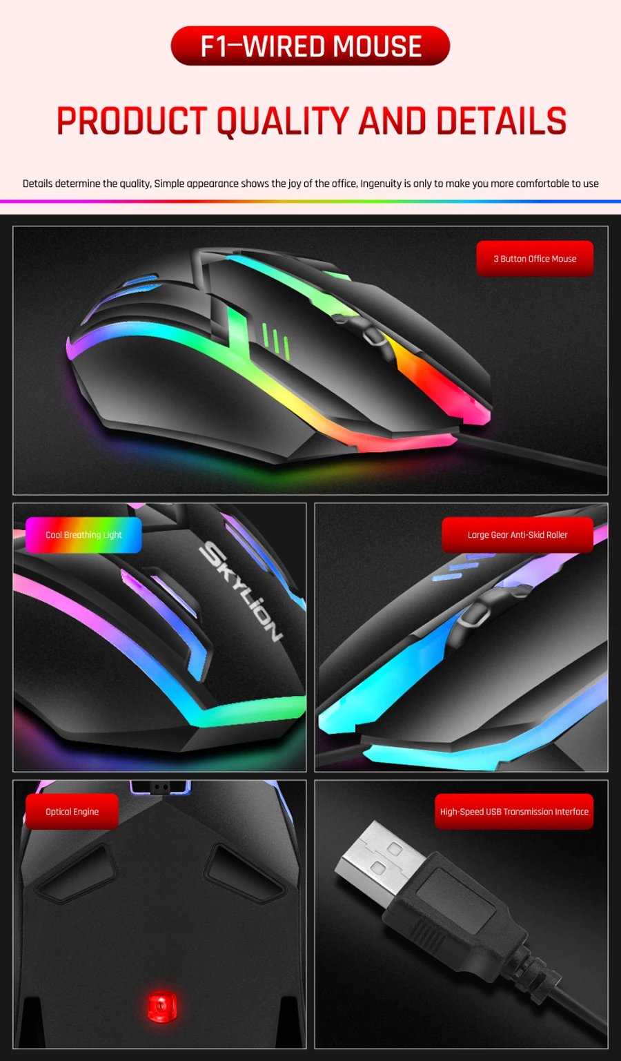 F1 Wired 3 Keys Mouse Colorful Lighting Gaming and Office For Microsoft Windows and Apple IOS System F1 Wired 3 Keys Mouse Colorful Lighting Gaming and Office For Microsoft Windows and Apple IOS System