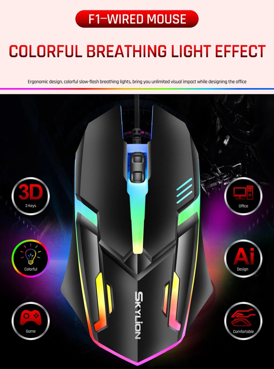 F1 Wired 3 Keys Mouse Colorful Lighting Gaming and Office For Microsoft Windows and Apple IOS System F1 Wired 3 Keys Mouse Colorful Lighting Gaming and Office For Microsoft Windows and Apple IOS System