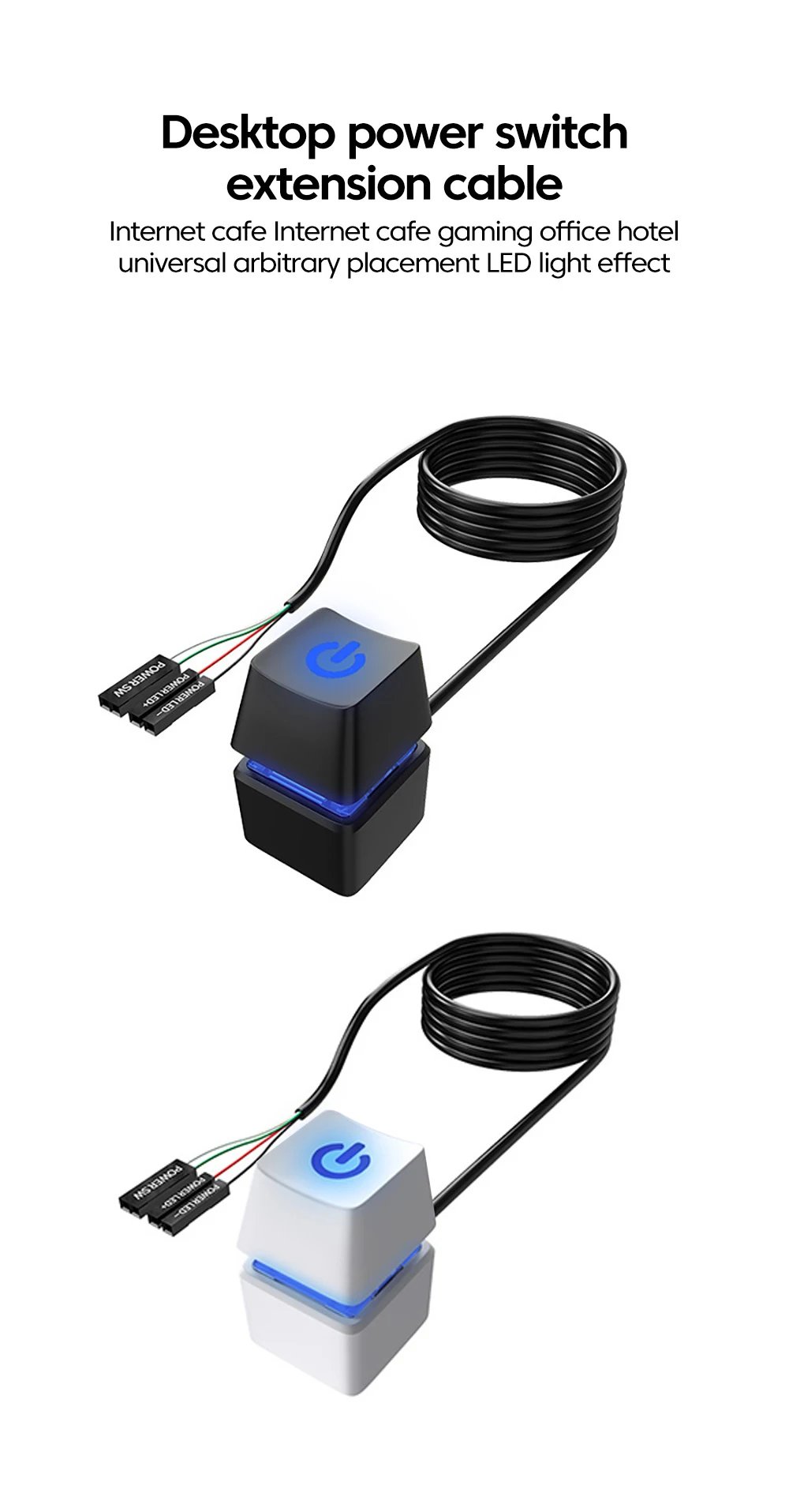 1.8M Desktop Computer Power Switch with LED Lights PC Motherboard External Start Power On/Off Button Extension Cable For Home Of 1.8M Desktop Computer Power Switch with LED Lights PC Motherboard External Start Power On/Off Button Extension Cable For Home Of
