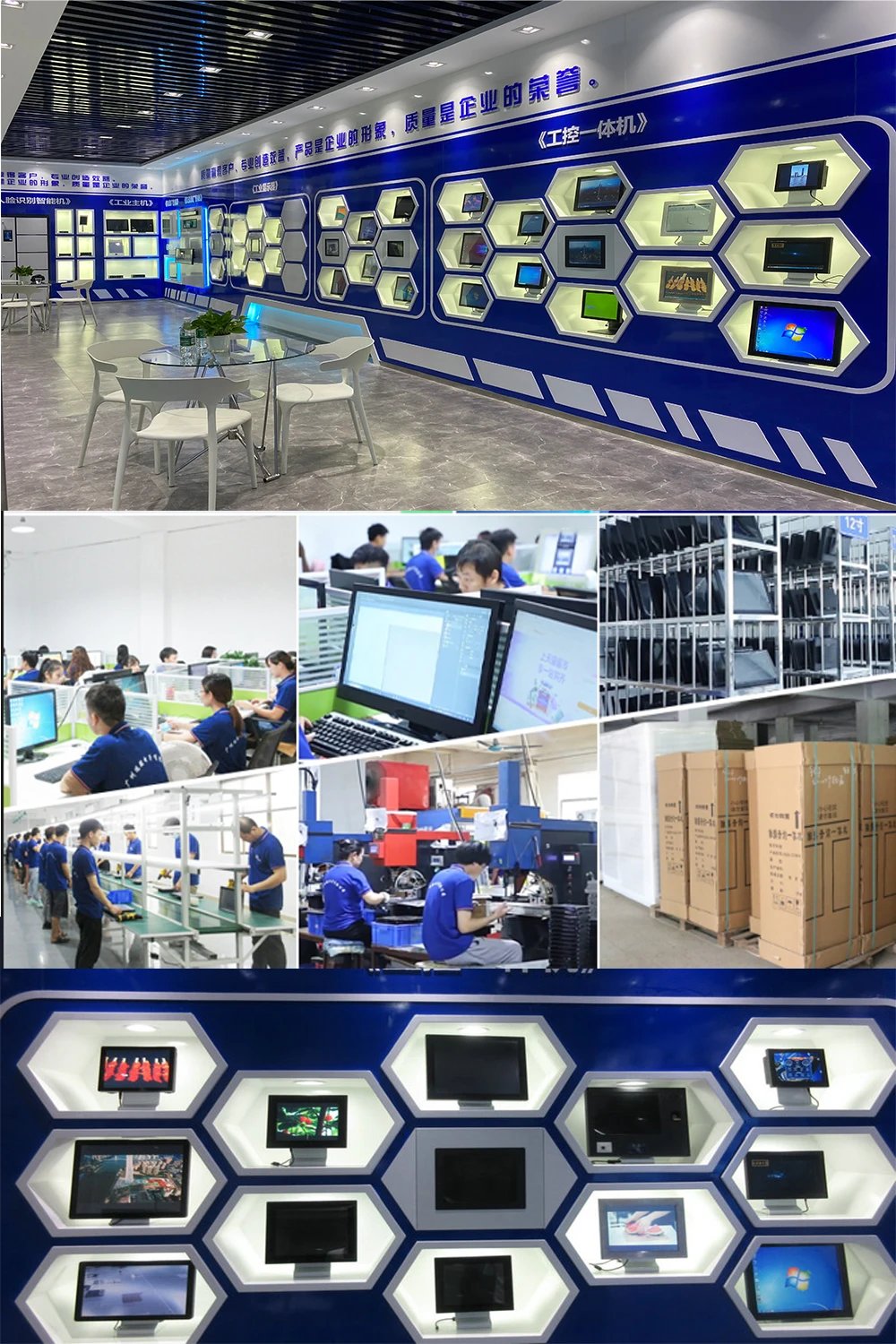 Industrial All-in-One PC Tablet 10-Point Touch Core i7 13th Gen Win 11 MES Workstation Mounted Embedded Computer