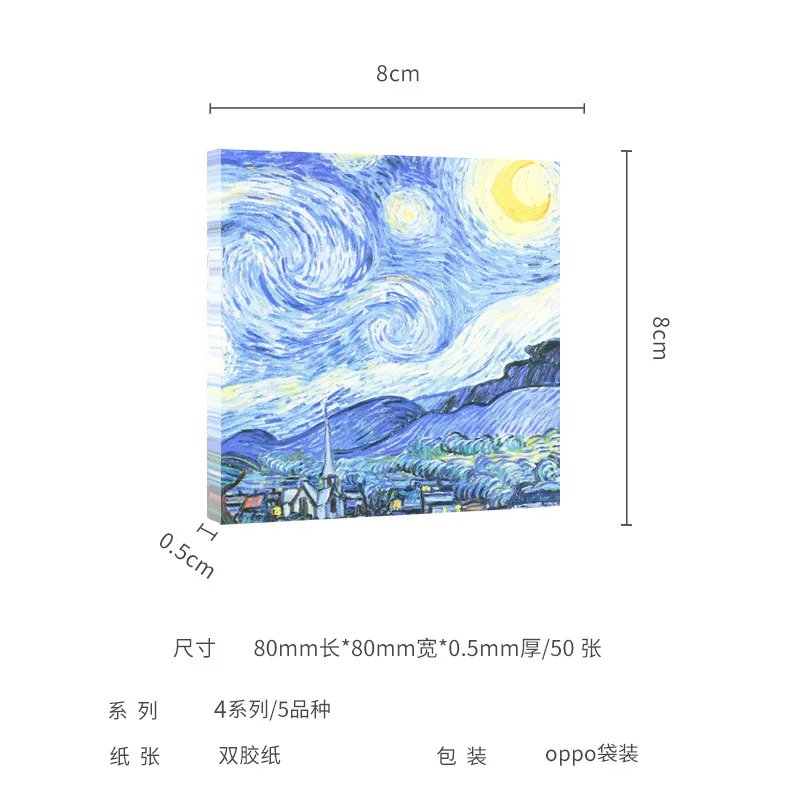 Painting Memo Pad Monet Van Gogh No-sticky Note Decal Scrapbooking DIY Notepad Diary Stationery School Supplies - Image 2