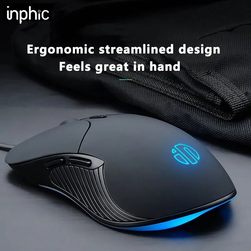 INPHIC B2 USB Wired Mouse Silent Office Gaming Mouse for PC and Laptops - Image 2