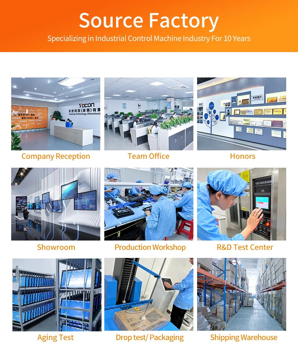 15.6 Inch All in One Capacitive Touch Screen PC Industrial Panel Computer 15.6 Inch All in One Capacitive Touch Screen PC Industrial Panel Computer