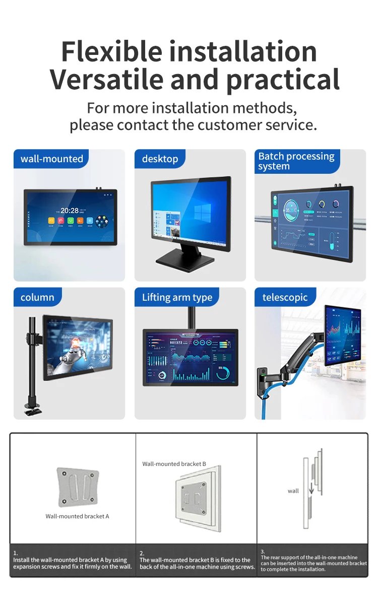 15.6 Inch All in One Capacitive Touch Screen PC Industrial Panel Computer 15.6 Inch All in One Capacitive Touch Screen PC Industrial Panel Computer