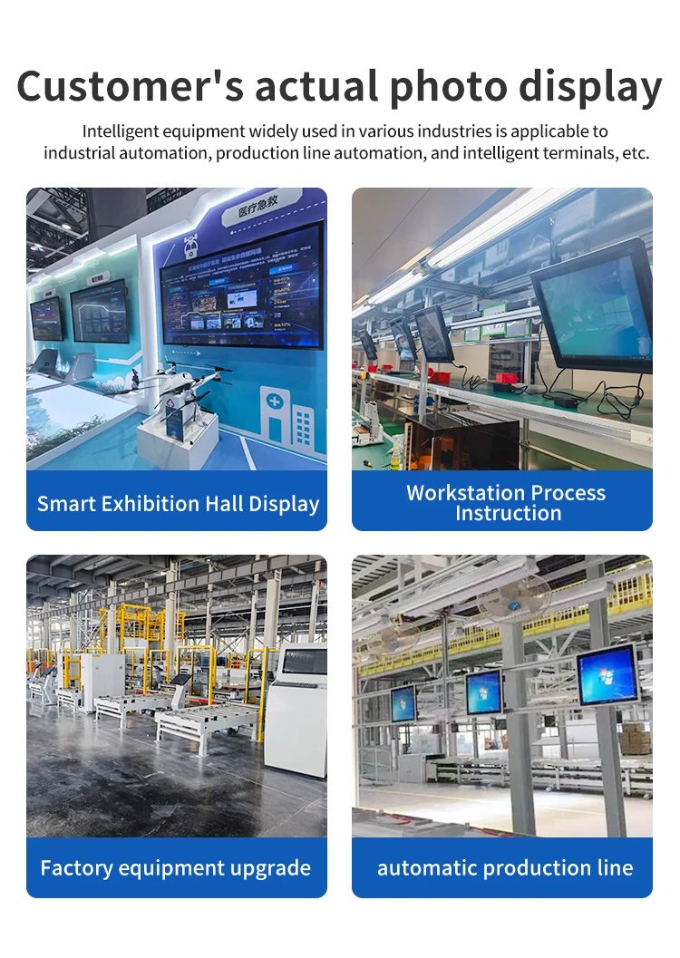 15.6 Inch All in One Capacitive Touch Screen PC Industrial Panel Computer 15.6 Inch All in One Capacitive Touch Screen PC Industrial Panel Computer