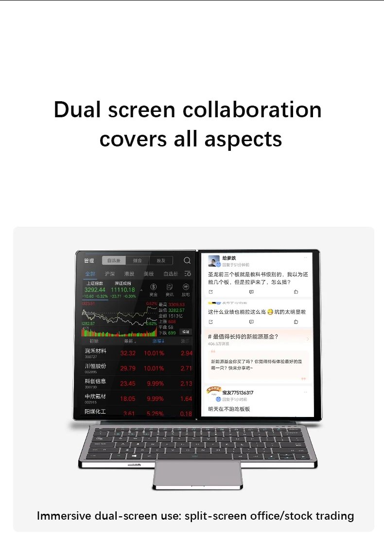 GLF-S2 10.9+10.95 Inch Dual Screen Laptop Intel i3 1215U N100 Touchscreen Notebook WIFI 6 180° flip Win11 Laptop Tablet Computer GLF-S2 10.9+10.95 Inch Dual Screen Laptop Intel i3 1215U N100 Touchscreen Notebook WIFI 6 180° flip Win11 Laptop Tablet Computer