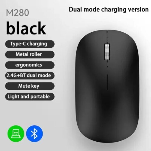 Wireless Mouse Type-C Rechargeable Bluetooth 2.4G Mouse Silent Click Portable Office Laptop Universal Office Game No-Noise