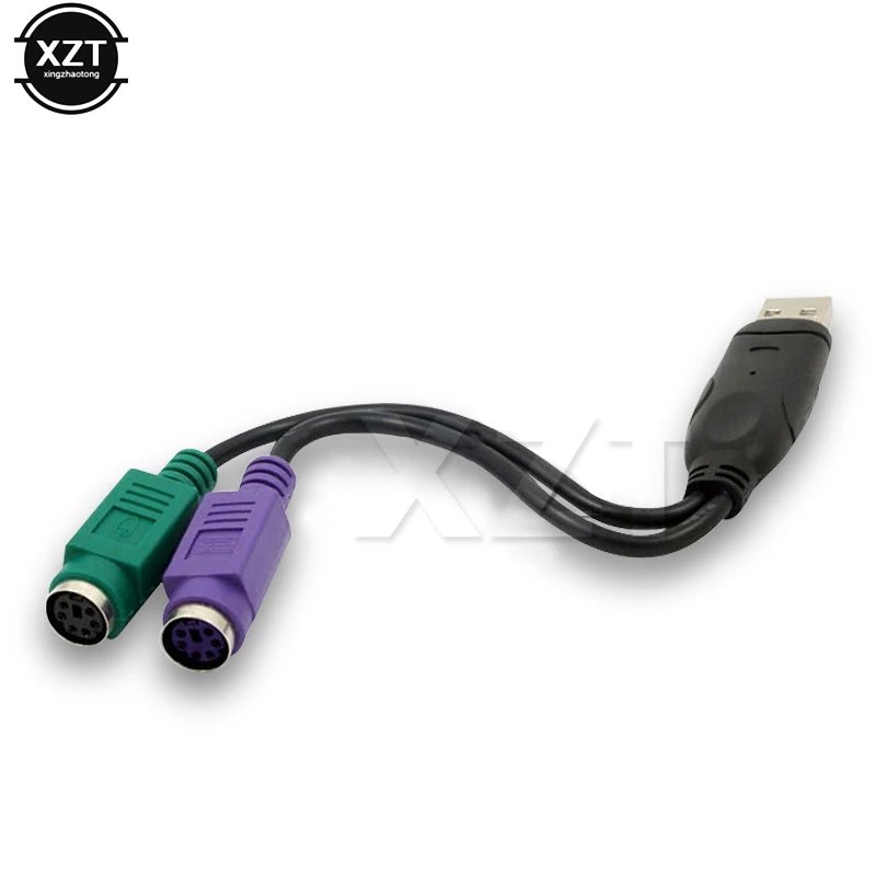 Usb Male to PS2 Female Adapter Cable Converter PS2 Keyboard Mouse Interface Cable Adapter Computer Accessories Usb Male to PS2 Female Adapter Cable Converter PS2 Keyboard Mouse Interface Cable Adapter Computer Accessories