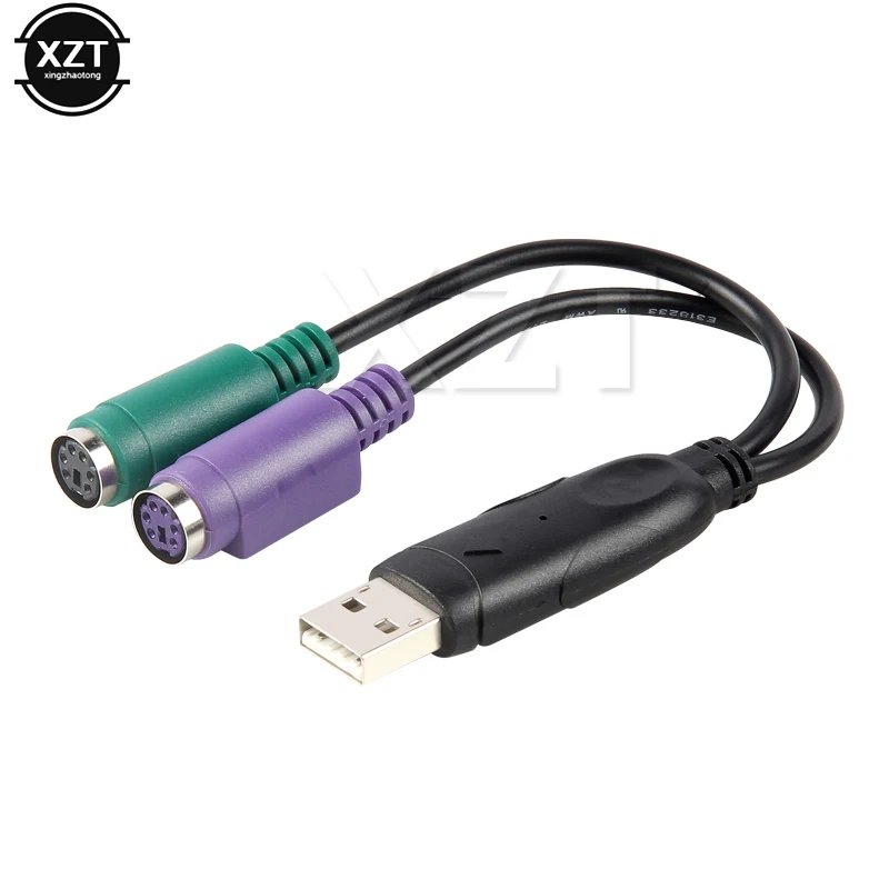 Usb Male to PS2 Female Adapter Cable Converter PS2 Keyboard Mouse Interface Cable Adapter Computer Accessories Usb Male to PS2 Female Adapter Cable Converter PS2 Keyboard Mouse Interface Cable Adapter Computer Accessories