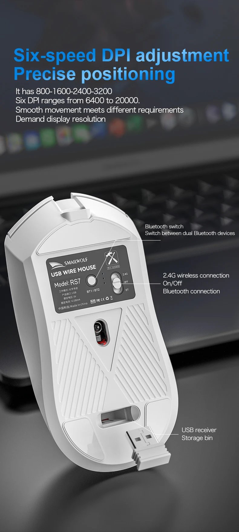 SMAILWOLF RS7 Bluetooth wireless gaming mouse three mode PAW3311 macro-definition mouse laptop gaming office