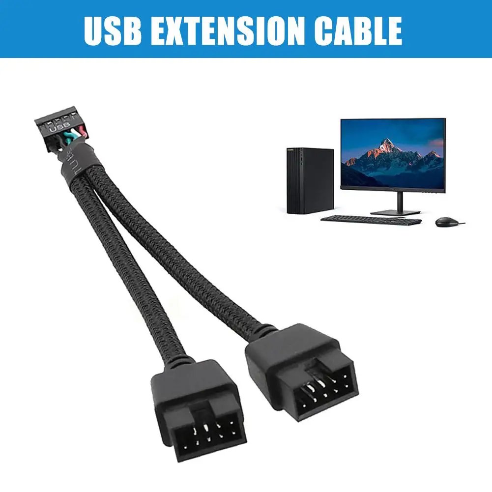 12cm Computer Motherboard USB Extension Cable 9 Pin 1 Female To 2 Male Y Splitter Audio HD Extension Cable For PC 12cm Computer Motherboard USB Extension Cable 9 Pin 1 Female To 2 Male Y Splitter Audio HD Extension Cable For PC