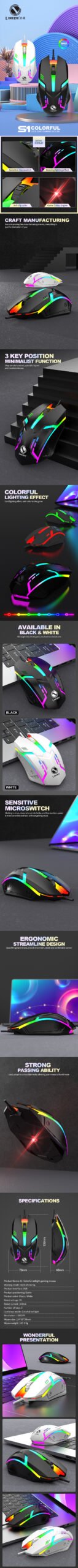 Limei S1 E Sports LED Luminous Backlit Wired Mouse USB Wired For Desktop Laptop Mute Office Computer Gaming Mouse Limei S1 E Sports LED Luminous Backlit Wired Mouse USB Wired For Desktop Laptop Mute Office Computer Gaming Mouse