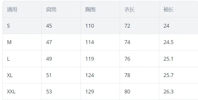 Spring/Summer suit Solid color corduroy shorts sleeve shirt and shorts stretch beach casual suit Spring/Summer suit Solid color corduroy shorts sleeve shirt and shorts stretch beach casual suit