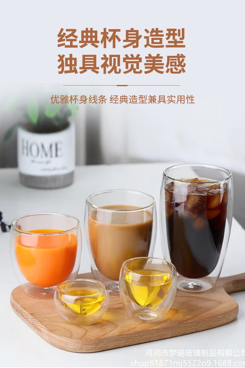 Heat Resistant Double Wall Glass Cup 80-650Ml Beer Milk Coffee Water Cups Transparent Cup Wholesale Glass Drinkware Mug Set Gift