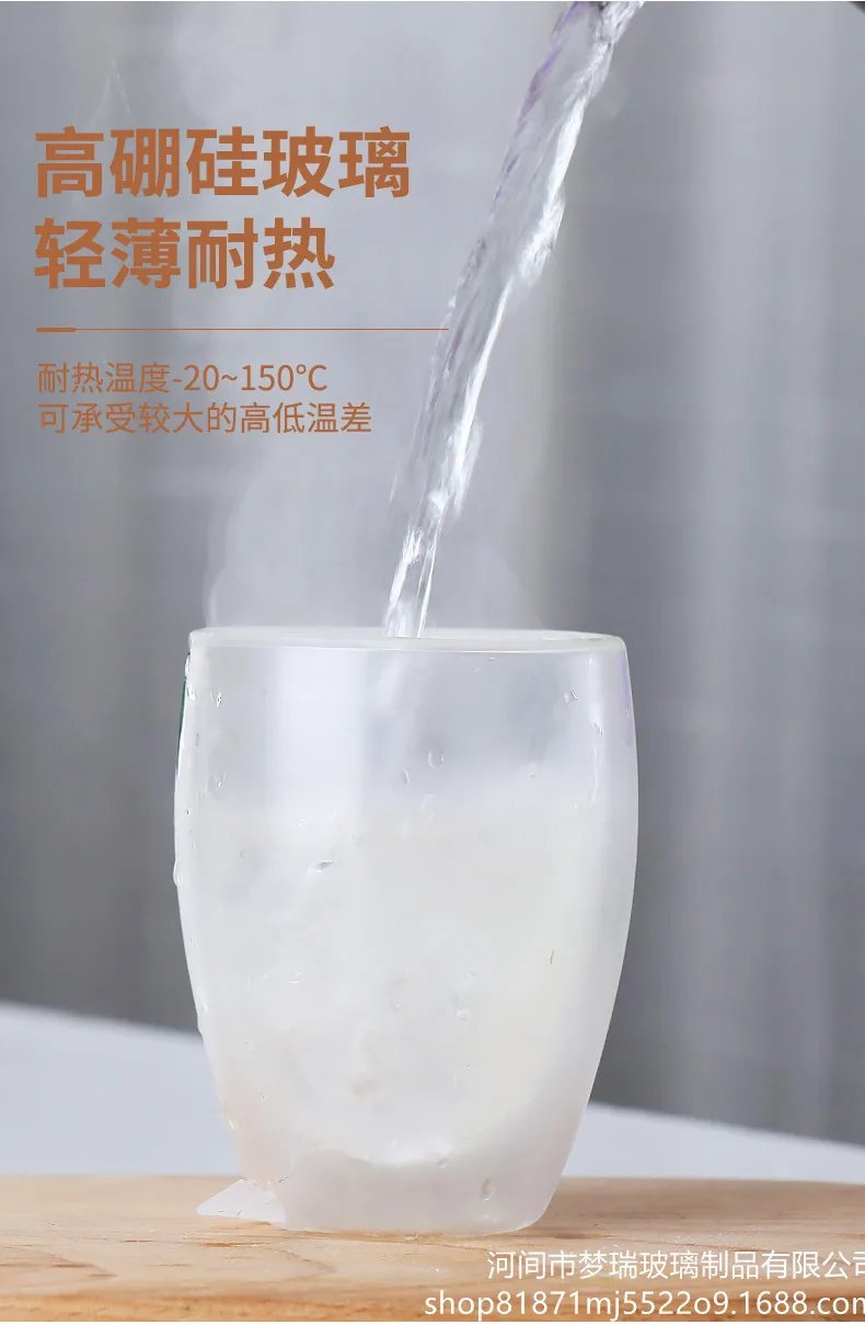Heat Resistant Double Wall Glass Cup 80-650Ml Beer Milk Coffee Water Cups Transparent Cup Wholesale Glass Drinkware Mug Set Gift