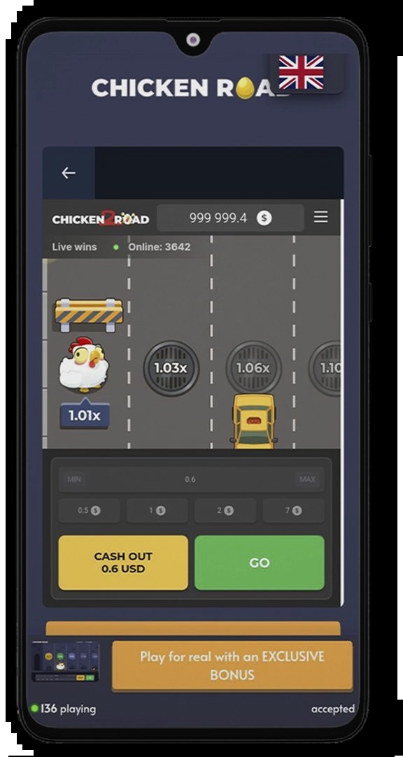 Spain - jugar chicken road